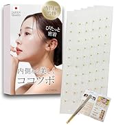 Amazon.co.jp: 【髪も喜ぶ シルク 100％ 】 ヘアゴム あとがつかない